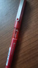 百樂(lè )（PILOT）BL-VB5-小威寶直液式走珠筆子彈頭中性筆簽字筆學(xué)生文具套裝考試水筆 0.5mm紅色12支裝 曬單實(shí)拍圖