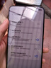 vivo iQOO Neo10 二手5G手機 第三代驍龍8 自研電競芯片Q2 超聲波3D指紋游戲手機 疾影黑 12GB+256GB 99新 曬單實(shí)拍圖