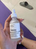 THE ORDINARY10%煙酰胺+1%鋅提亮控油淡痘印精華60ml禮物女生 曬單實拍圖