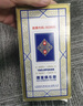 姚記摜蛋牌摜蛋專(zhuān)用撲克牌紙牌斗地主撲克2201摜蛋撲克牌 兩條20付裝 曬單實(shí)拍圖