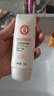 大寶集萃美白防曬露75g*2防曬霜煙酰胺美白防曬乳軍訓(xùn)SPF30七夕禮物 曬單實拍圖