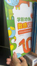 學(xué)而思 學(xué)前培優(yōu)數(shù)感訓(xùn)練（6冊）幼小銜接 5000+精選習(xí)題 名師講解視頻 趣味拼圖貼紙 100以內(nèi)加減法運(yùn)算 按周設(shè)置學(xué)習(xí)計(jì)劃 激發(fā)孩子的學(xué)習(xí)興趣 曬單實(shí)拍圖