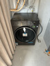 美的（Midea）滾筒洗衣機(jī)全自動(dòng)家用 MD10L5PRO 10公斤洗烘一體機(jī)  純平全嵌 元?dú)?.0 以舊換新 家電國(guó)家補(bǔ)貼20% 曬單實(shí)拍圖