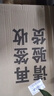袋鼠（KANGAROO）行李箱女小清新拉桿箱小型登機(jī)箱高顏值男學(xué)生密碼箱萬向輪旅行箱 薄荷綠【防刮耐磨】 24英寸 【適合住宿生】 曬單實(shí)拍圖