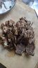 牛鮮尊國產(chǎn)黃牛原切牛腱子 凈重2斤 生鮮牛肉 燉煮健身食材【真原切】 曬單實(shí)拍圖