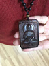 施華索尼亞天然黑曜石本命佛吊墜男女款冰種黑曜石項(xiàng)鏈?zhǔn)ぷo(hù)身符 阿彌-屬狗豬-款式二 曬單實(shí)拍圖