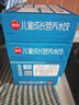 兒童水餃300g*2盒84只（蝦仁玉米/至臻蝦皇）果蔬汁和面 曬單實(shí)拍圖