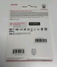 閃迪（SanDisk）任天堂Switch2專用高速儲存卡 tf卡 NS2內(nèi)存卡 microSD Express記憶卡 日版原裝256G（NS2通用） 曬單實拍圖