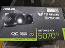 華碩（ASUS）TUF GeForce RTX 5070 Ti  O16G GAMING 電競游戲顯卡 曬單實(shí)拍圖