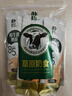 樸珍內(nèi)蒙鮮牛乳奶茶120g早餐下午茶0蔗糖沖飲速溶咸味炒米奶茶粉 曬單實(shí)拍圖