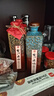 古川原味50度濃香型中度白酒 糧食固態(tài)發(fā)酵口糧酒 陶瓷瓶白酒 50度 500mL 12瓶 曬單實拍圖