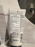 朗仕LAB保濕煥能潔面啫喱100ml氨基酸洗面奶溫和清潔男士護(hù)膚生日禮物 曬單實(shí)拍圖