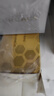 亞寶 丁桂兒臍貼1.6g*10貼兒童藥肚臍貼拉肚子腹瀉貼脹氣貼腹痛貼腸絞痛止瀉兒科?？朴盟帉殞氁毁N靈 曬單實(shí)拍圖
