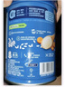 嘉寶（GERBER）番茄牛肉谷物高鐵米粉 嬰幼兒米粉寶寶輔食米糊250g6月齡+ 曬單實(shí)拍圖