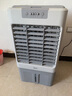 美的（Midea）空調(diào)扇制冷風(fēng)機(jī)工業(yè)電冷風(fēng)扇水冷空調(diào)加冰塊商用冷氣機(jī)大面積超強(qiáng)風(fēng)車間降溫水冷機(jī) AC360-20A 曬單實(shí)拍圖