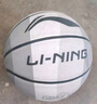 李寧（LI-NING）籃球7號成人比賽室內外防滑耐磨戶外水泥地青少年兒童標準七號球 曬單實拍圖