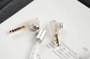 DITA鏑塔Q1 入耳式圈鐵HIFI音樂(lè )耳機 艾利和ACTIVOxDITA聯(lián)名款高品質(zhì)發(fā)燒監聽(tīng)耳塞 0.78雙針可換線(xiàn)插頭 Q1標配+TYPE-C轉接頭 曬單實(shí)拍圖
