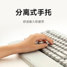 小米（MI）無(wú)線(xiàn)鍵鼠套裝 舒適版 素白灰 輕薄便攜 全尺寸108鍵盤(pán)鼠標 2.4G無(wú)線(xiàn)傳輸 電腦筆記本辦公 鍵鼠套裝 曬單實(shí)拍圖