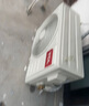 TCL空調(diào)大1.5匹小藍(lán)翼真省電空調(diào)掛機(jī)一級能效省電35%變頻冷暖KFR-35GW/RV2Ea+B1以舊換新國家補(bǔ)貼 曬單實(shí)拍圖