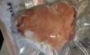 龍大肉食 豬肘子2斤 出口日本級 豬蹄膀豬肘子  豬肉生鮮   曬單實(shí)拍圖