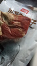 恒都 國(guó)產(chǎn)原切牛腱子肉 2斤 冷凍 不含腱子芯 谷飼牛肉 曬單實(shí)拍圖