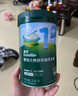 英氏嬰幼兒高鐵米粉維C加鐵原味寶寶輔食營養(yǎng)米糊6個月258g滿額送零食 曬單實拍圖