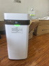 貝昂無耗材空氣凈化器專業(yè)除過敏原消毒殺菌除甲醛除煙味家用空氣消毒機(jī) 【除過敏原認(rèn)證】X3H鴻蒙版 曬單實(shí)拍圖