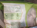 圣農(nóng)雞翅根2斤冷凍烤雞翅根小雞腿清真燒烤鹵味食材  白羽雞 曬單實(shí)拍圖