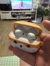 漫步者（EDIFIER）蘿莉豆Lolli ANC真無(wú)線主動(dòng)降噪藍(lán)牙耳機(jī)半入耳式翻譯同聲傳譯運(yùn)動(dòng)跑步音樂(lè)游戲電競(jìng)適配蘋果華為 星光金+柯基狗耳機(jī)套+曬單10元 曬單實(shí)拍圖