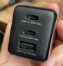 ThinkPlus聯(lián)想65W氮化鎵充電器套裝 ThinkPad充電器口紅電源多口Type-C適用蘋果16/15華為小米聯(lián)想筆記本 曬單實(shí)拍圖
