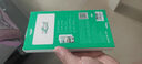 畢亞茲【全屏納米2片】適用小米11/11pro貼膜xiaomi11ultra水凝軟膜高清非鋼化全覆蓋防指紋保護JM799 曬單實(shí)拍圖