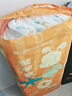 巴布豆（BOBDOG）新菠蘿紙尿褲S號(hào)44片(4-8KG)嬰兒尿不濕【品牌直供 安心品質(zhì)】 曬單實(shí)拍圖