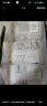 全棉時代一次性內(nèi)褲男純棉旅行便攜商務(wù)出差免洗不掉絮滅菌 XL碼5條 曬單實拍圖
