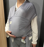 paparhein寶寶背帶嬰兒背巾多功能新生兒初生背袋西爾斯橫抱式彈力背巾 銀灰色 曬單實拍圖