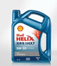 殼牌（Shell）機(jī)油全合成機(jī)油5w-20(5w20) API SP級 4L 藍(lán)殼HX7 PLUS京東養(yǎng)車 曬單實拍圖