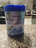 君樂寶(JUNLEBAO)樂鉑嬰兒配方奶粉808克(0-6個月齡，1段)  曬單實拍圖