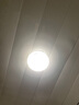 歐普照明（OPPLE）2D燈管蝴蝶燈管四針2D管吸頂燈三基色熒光燈節(jié)能燈管方形蝶形燈管 YDW10-2D 10W-白光6500K 曬單實(shí)拍圖