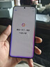 魅族（MEIZU）22【國(guó)家補(bǔ)貼15%】5000萬(wàn)旗艦四主攝 3X超清潛望長(zhǎng)焦 第四代驍龍8s 5G拍照手機(jī) 無(wú)界黑 16GB+512GB 官方標(biāo)配 曬單實(shí)拍圖