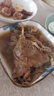 銀祥姜母鴨500g 廈門特產(chǎn)福建醬板鴨鹵味鴨肉 熟食臘味閩南伴手禮品 曬單實(shí)拍圖