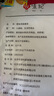 悅味紀(jì) 原味燙面春餅1.05kg 30張 燒烤卷餅薄餅 手抓餅 早餐半成品 速食 曬單實(shí)拍圖