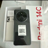 小米 Redmi 14C 國家補貼 6.88英寸護眼大屏 120Hz高刷 150%大揚聲器 4GB+128GB 冰川銀 曬單實(shí)拍圖