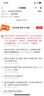 MODX兒童學(xué)習(xí)椅中小學(xué)生專用6-18歲寫(xiě)字椅子家用可升降椅12歲書(shū)桌座椅 灰色-懸浮腰托-高彈海綿-升降腿 曬單實(shí)拍圖