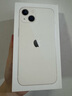 Apple/蘋(píng)果 iPhone 13 (A2634) 128GB 星光色 支持移動(dòng)聯(lián)通電信5G 雙卡雙待手機(jī) 曬單實(shí)拍圖