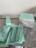 Bb LABORATORIES苾?nèi)R寶復(fù)活草面膜2.0涂抹式小樣7g  曬單實(shí)拍圖