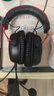 極度未知（HYPERX）颶風(fēng)2/颶風(fēng)3頭戴式有線游戲耳機(jī)原金士頓 FPS吃雞CSGO電腦手機(jī)Switch、PS5電競(jìng)耳機(jī)被動(dòng)降噪耳麥 颶風(fēng)2黑紅-有線耳機(jī) 曬單實(shí)拍圖