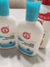 大寶SOD清爽保濕凝露100ml*2乳液面霜擦臉油補(bǔ)水面部護(hù)膚品七夕禮物 曬單實(shí)拍圖