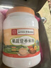 南京同仁堂營養(yǎng)液老人代餐中老年營養(yǎng)米粉流食米糊蔬菜養(yǎng)胃輔食病人術(shù)后無糖 【組合】鈣鐵鋅米粉+果蔬米粉 曬單實拍圖