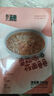 五六穗莜面魚魚濃醇湯底方便速食面條預(yù)制菜半成品可炒可煮粗糧面點(diǎn) 5盒裝：番茄魚魚*2+羊肉魚魚*3盒 曬單實(shí)拍圖
