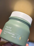 韓方五谷蘆薈膠舒緩凝膠面霜曬后修護褪紅補水保濕祛痘淡化疤痕乳液男女士 曬單實拍圖