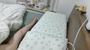 亞朵星球枕頭頸椎枕芯睡眠深度養(yǎng)護(hù)慢回彈睡覺專用記憶棉枕頭芯酒店低枕 曬單實(shí)拍圖